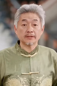 Luo Da Fang