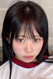 Amai Kurumi