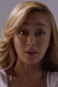 Ye-bin Joo