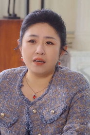 Liu Jie