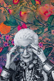 Iris постер