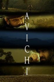 Poster Avichi