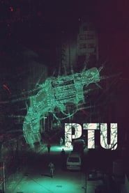 PTU (2003) poster