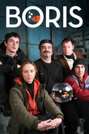 Boris постер