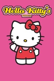 Hello Kitty's Paradise постер