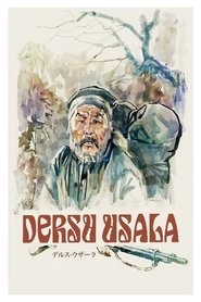 Dersu Uzala