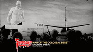 War of the Colossal Beast (1958)
