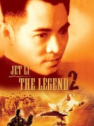 The Legend II постер