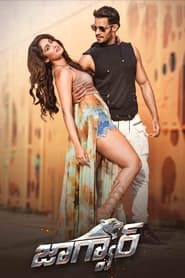 Jaguar 2016 Hindi Dubbed Movie Download | AMZN WEB-DL 1080p 720p 480p