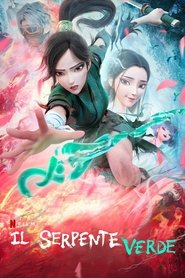 Il serpente verde) Il serpente verde (2021)