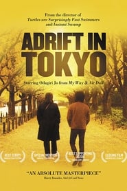 Poster van Adrift in Tokyo