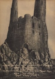 Poster The Lynx 1982
