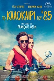 Summer of 85 (2020) online ελληνικοί υπότιτλοι