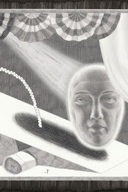 Memory Theater (2021)