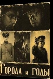 Poster Cities and Years 1930