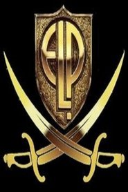 Poster Emerson, Lake & Palmer: The Old Grey Whistle Test 1973 1973