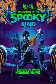 Encounter of the Spooky Kind постер