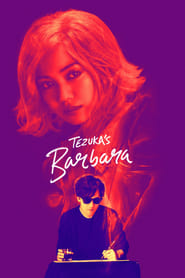 Poster Tezuka's Barbara 2020