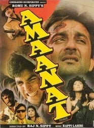 Poster Amaanat 1994