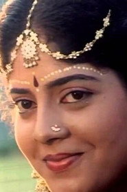 Gayathri