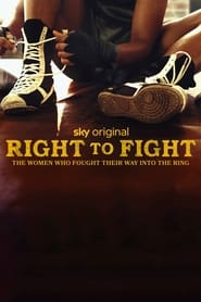 Image Right to Fight
