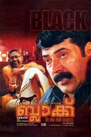 ബ്ലാക്ക്‌ (2004)