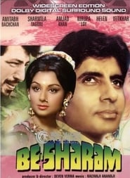 Besharam 1978