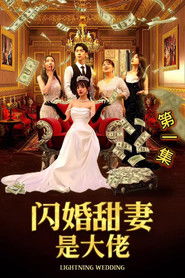 MongoDB.Entities.FuzzyString