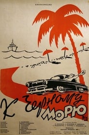 Poster To the Black Sea 1957