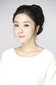 임예원