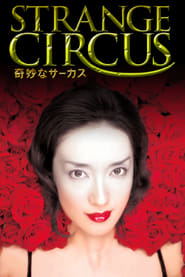 Strange Circus 2005 DVDRip