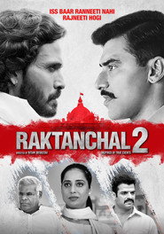 Raktanchal постер
