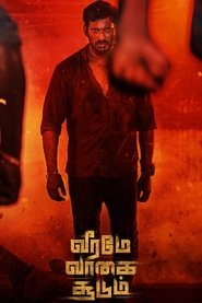 Veerame Vaagai Soodum 2022 Tamil Full Movie Downlaod | ZEE5 vWEB-DL 1080p 3GB 720p 1.3GB 480p 450MB