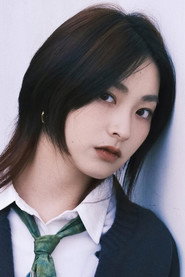 Liu Xiaoyu