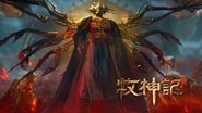 Episode 51