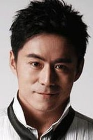 Cheng Chang 300x450