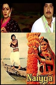 Naiyya (1979)