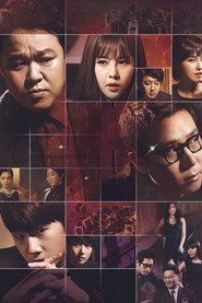 The Genius poster
