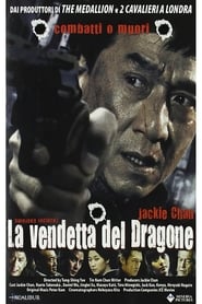 La Vendetta del Dragone (2009)