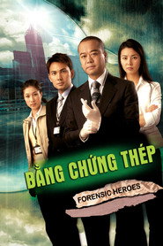 Poster Bằng Chứng Thép Season 1