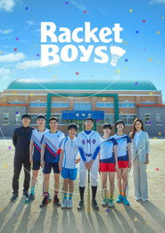 Racket Boys poster
