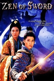 Poster Zen of Sword 1992