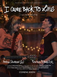 I Came Back To Life poster