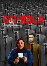 Poster No. 17 Soheila