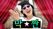 에피소드 10