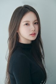 Han Yoo-eun
