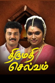 Thirumathi Selvam