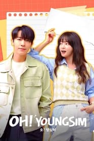 Oh! Youngsim poster