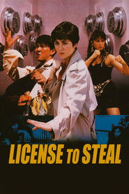 License to Steal (1990)