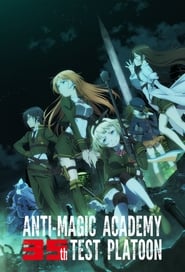 Poster Anti-Magic Academy: The 35th Test Platoon 2015